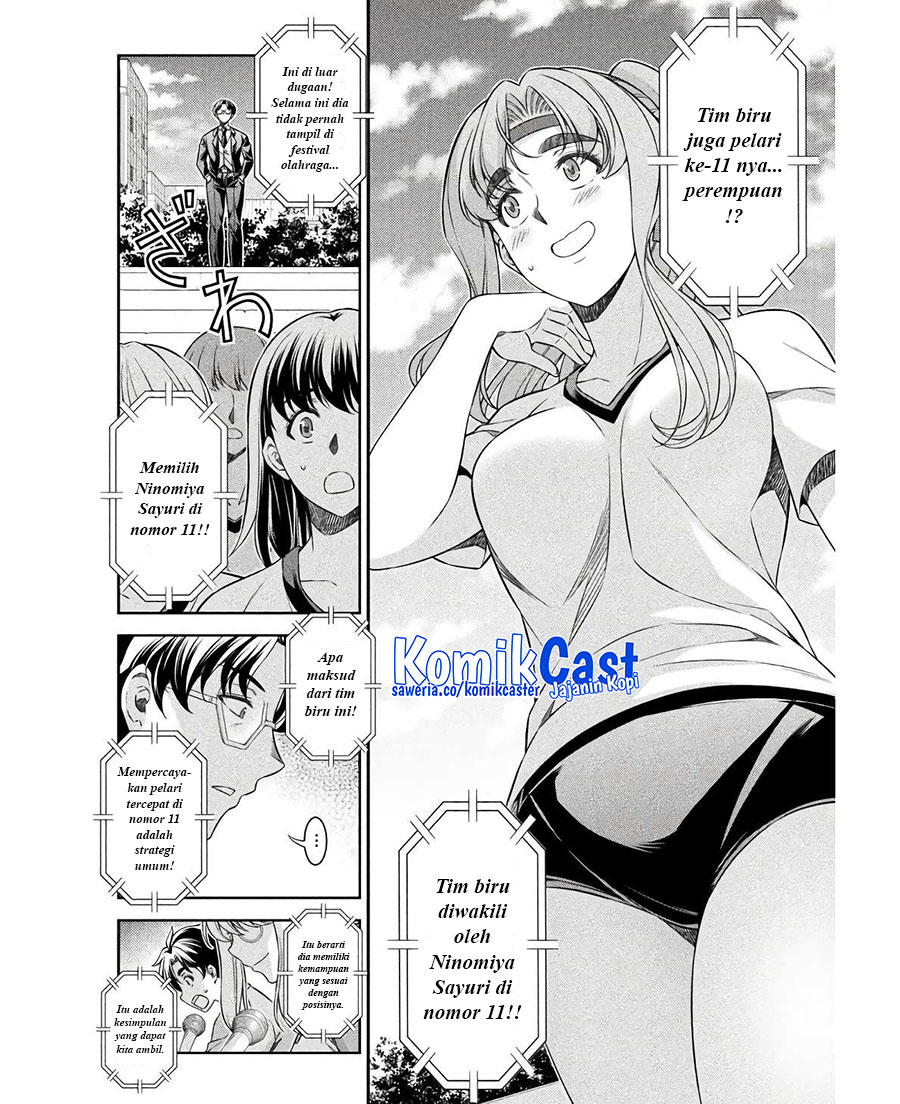 Chapter 66 - halaman 8