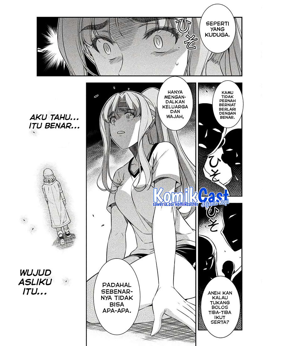 Chapter 67 - halaman 17
