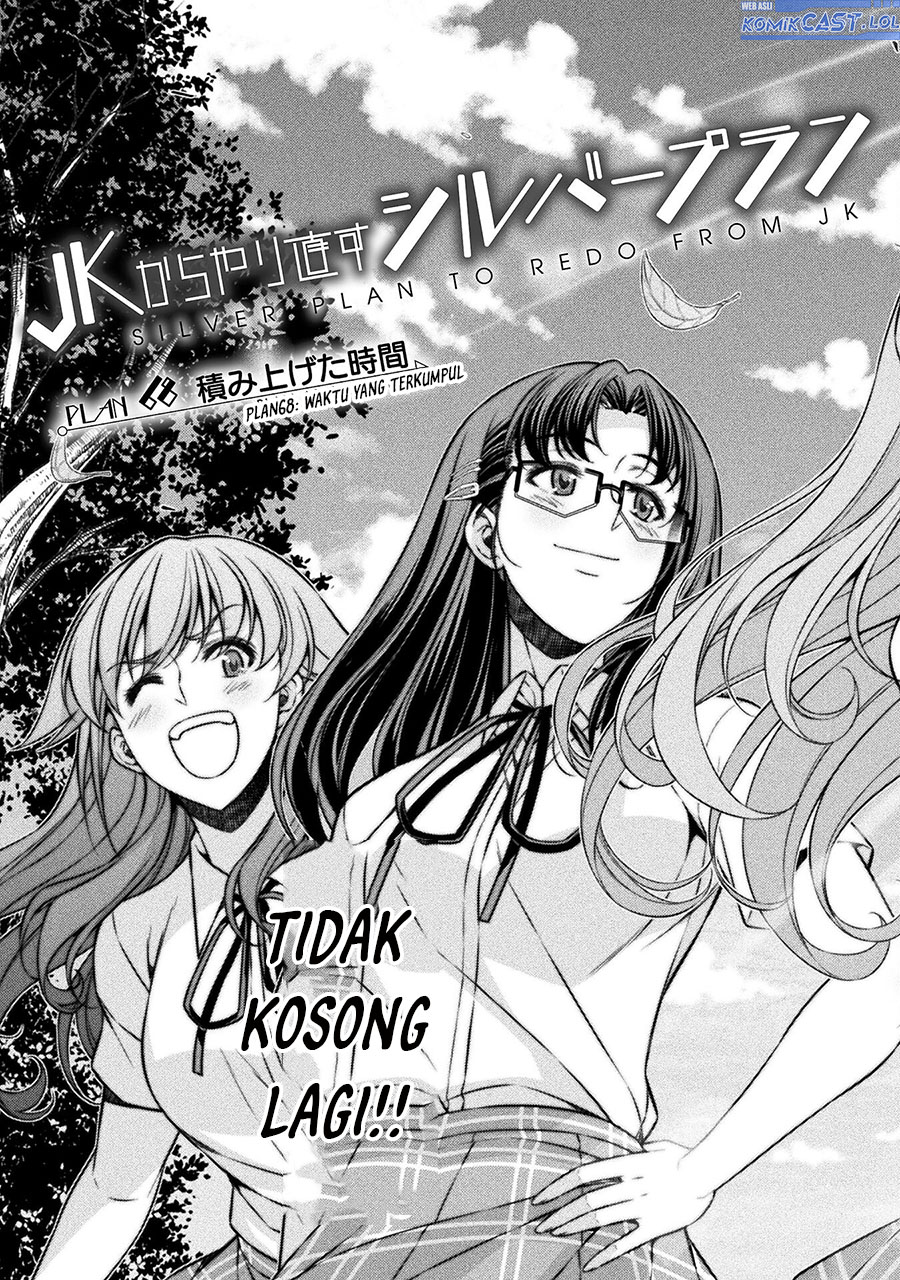 Chapter 68 - halaman 5