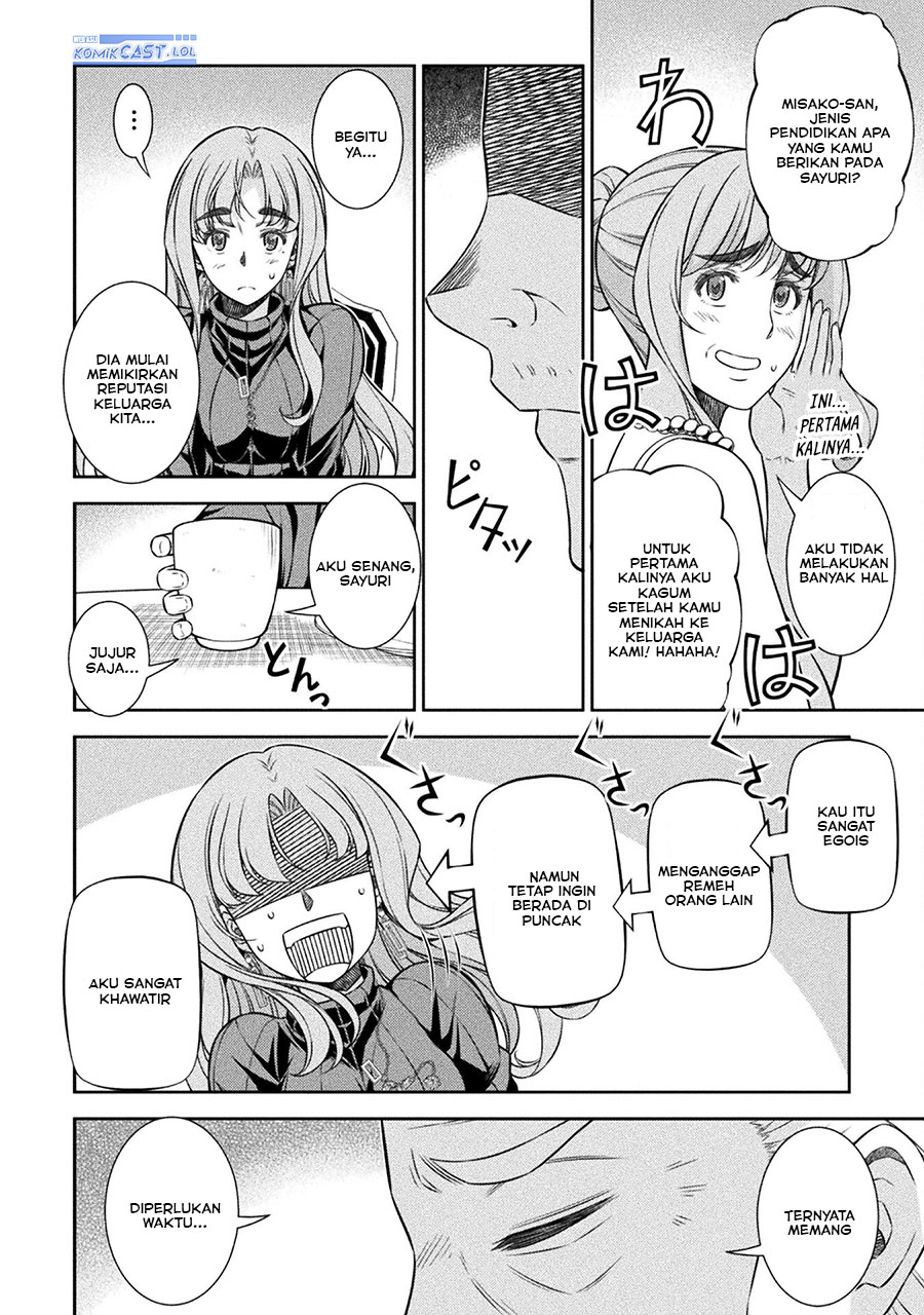 Chapter 69 - halaman 14