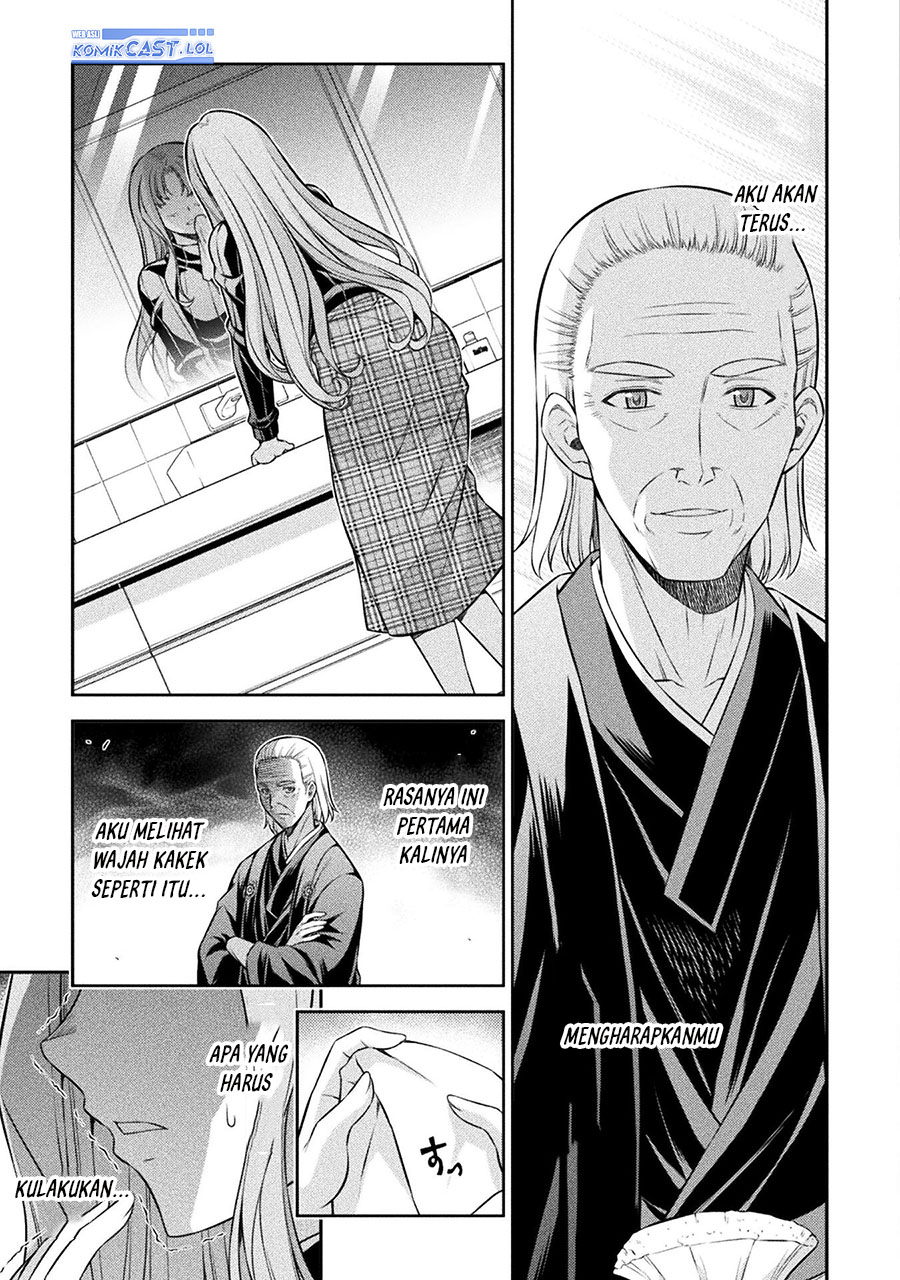 Chapter 69 - halaman 17