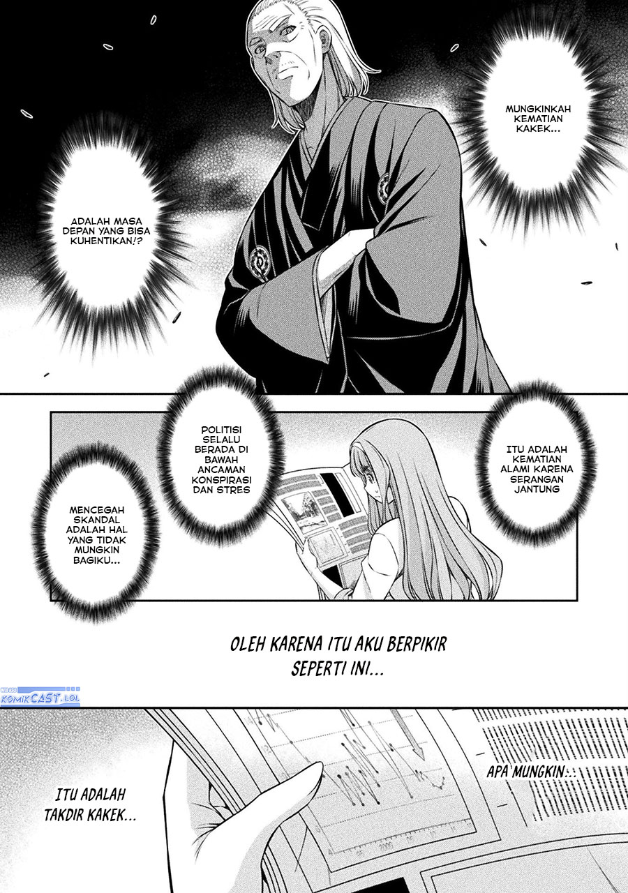 Chapter 69 - halaman 22