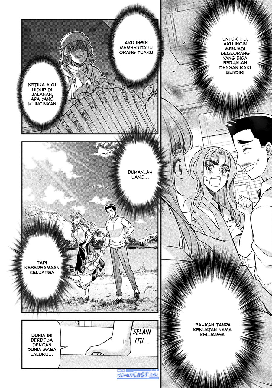 Chapter 69 - halaman 24