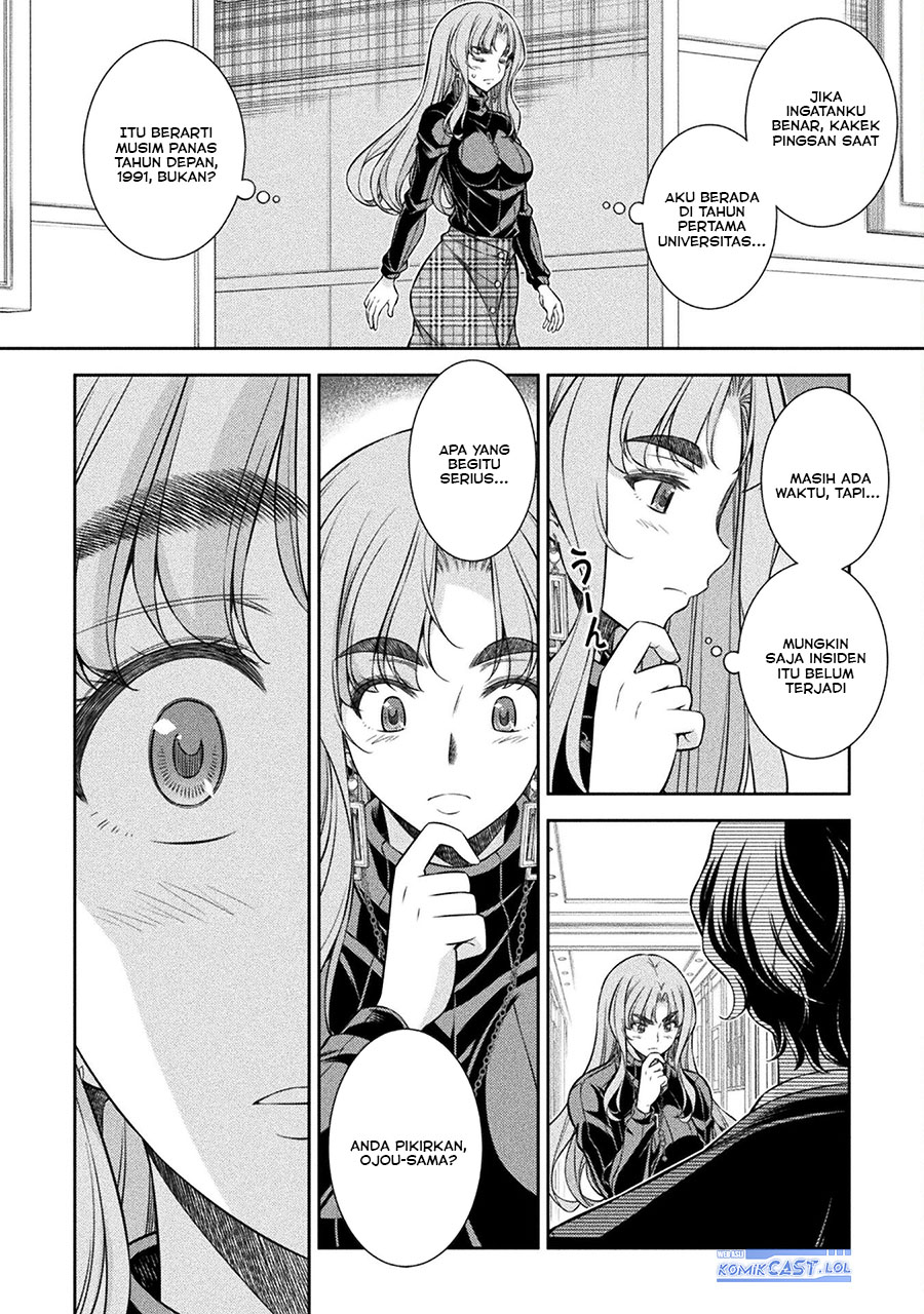 Chapter 69 - halaman 28