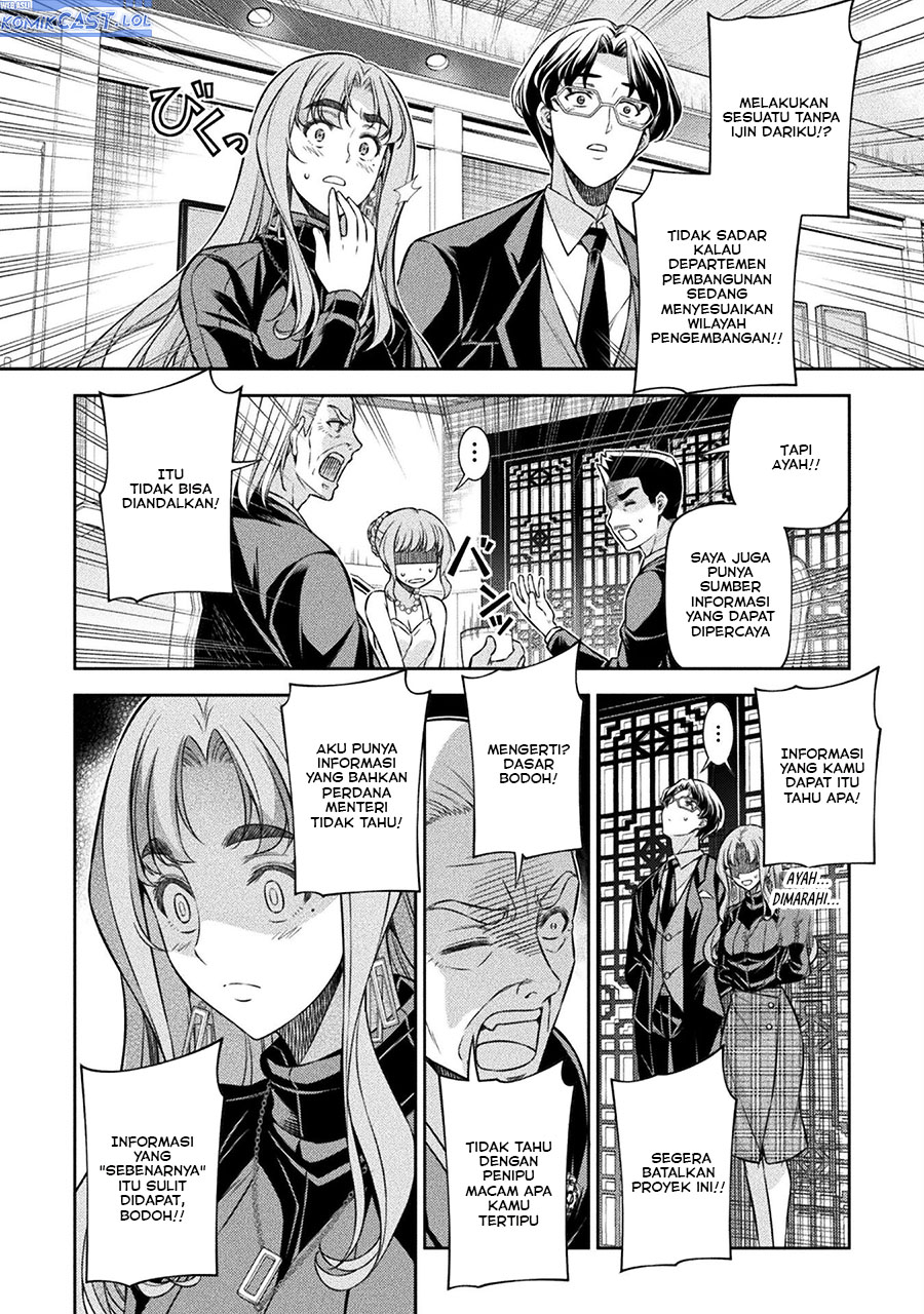 Chapter 69 - halaman 34