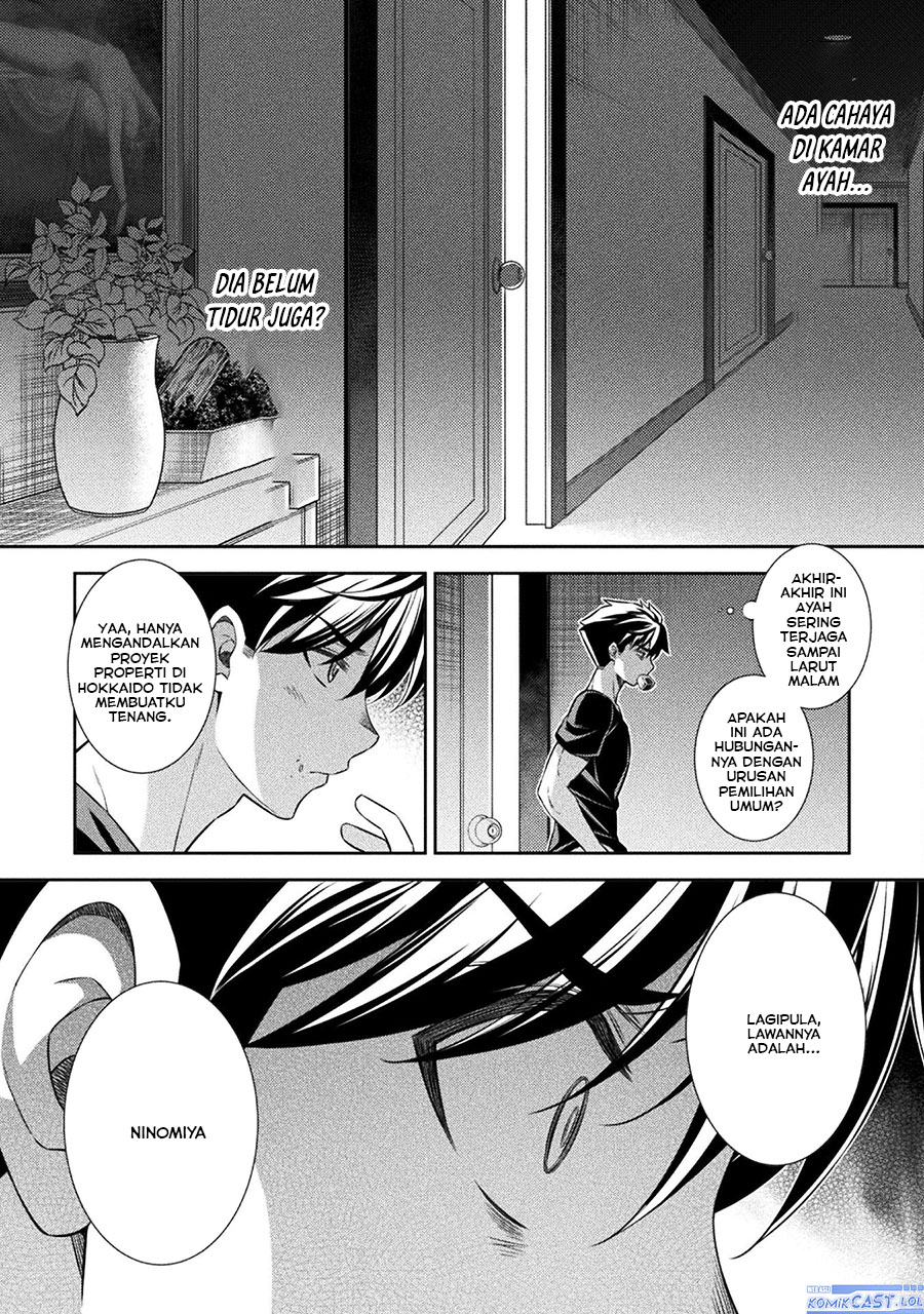 Chapter 70 - halaman 12
