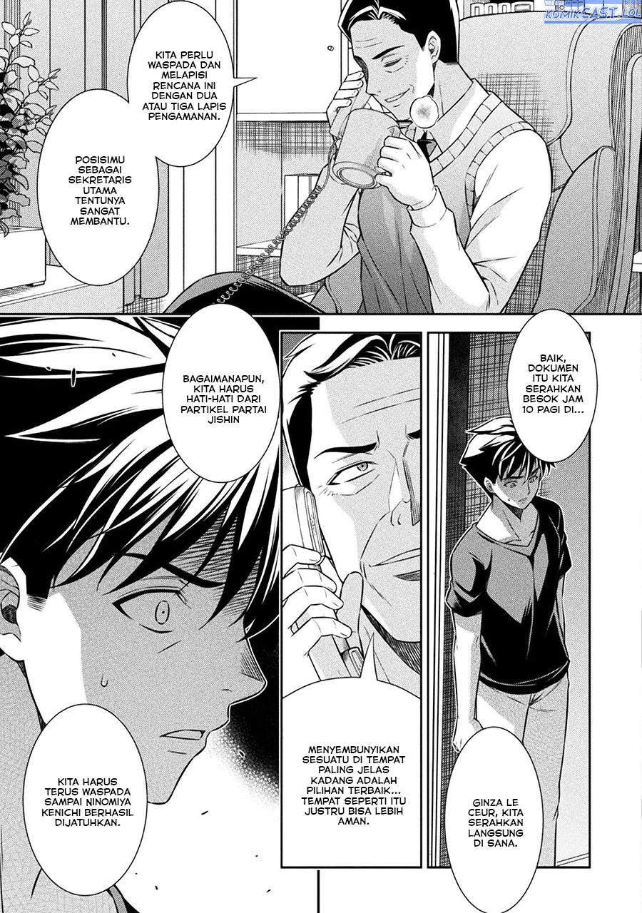 Chapter 70 - halaman 13
