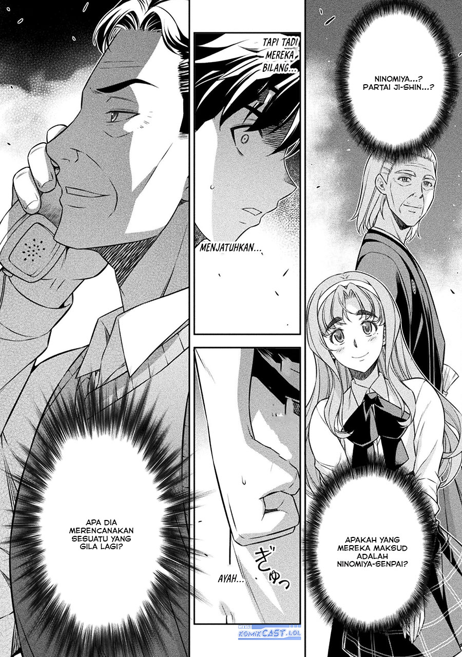 Chapter 70 - halaman 14