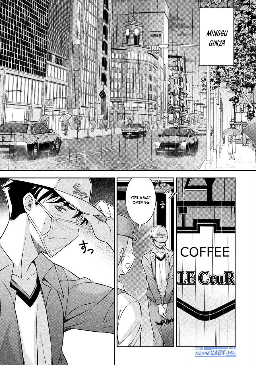 Chapter 70 - halaman 15