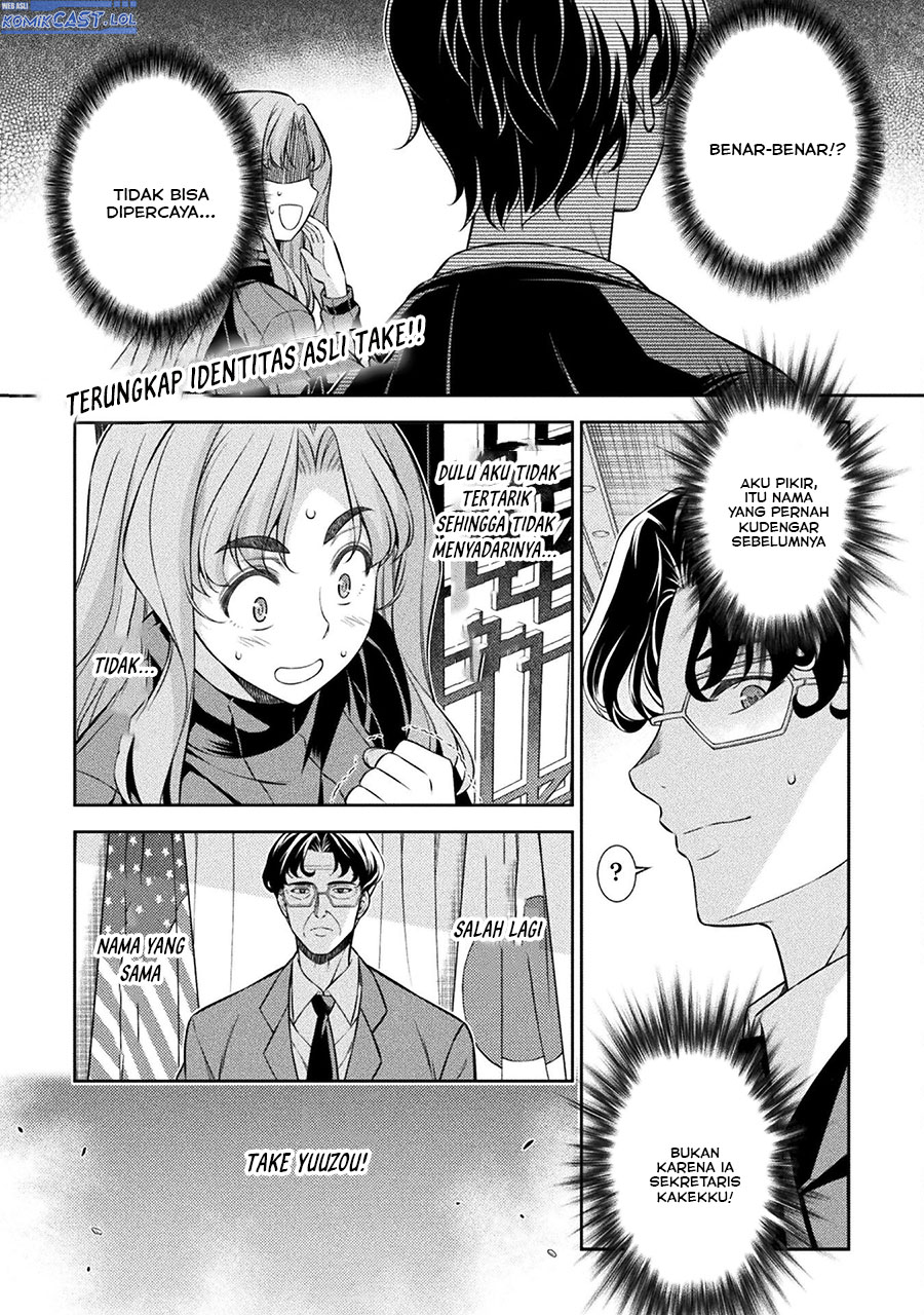 Chapter 70 - halaman 3