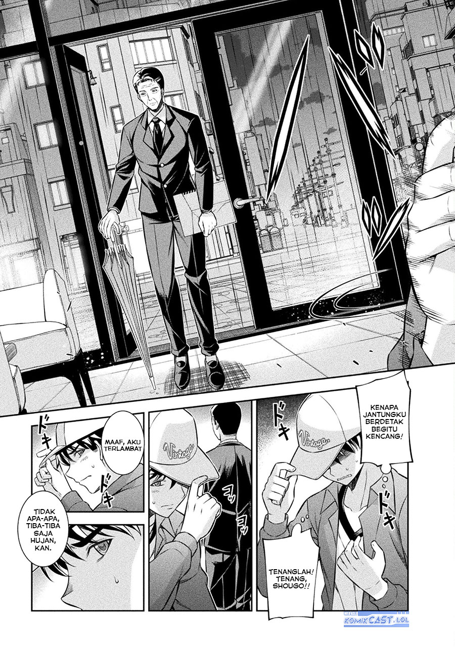 Chapter 70 - halaman 21