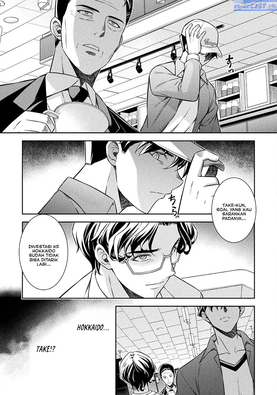 Chapter 70 - halaman 23