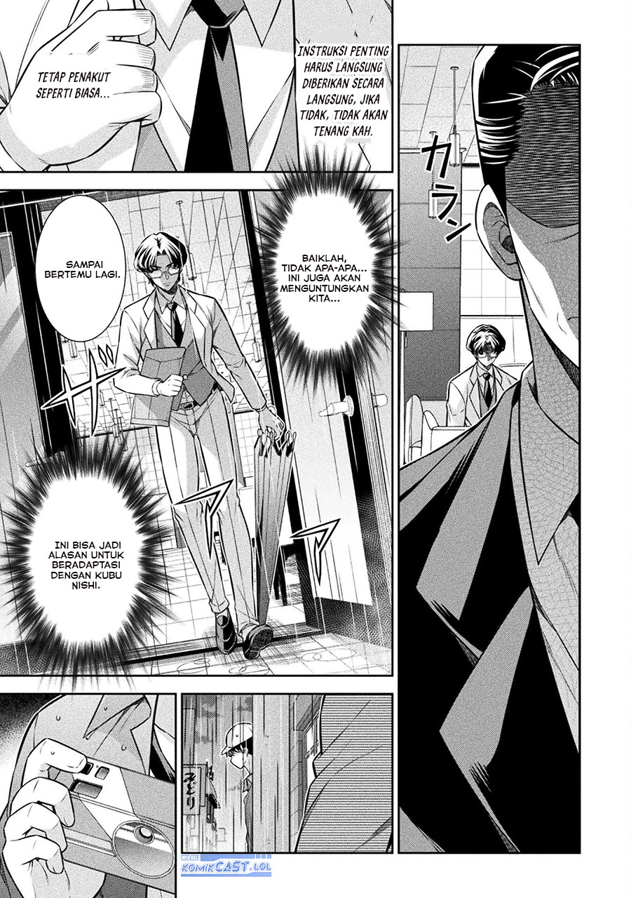 Chapter 70 - halaman 25