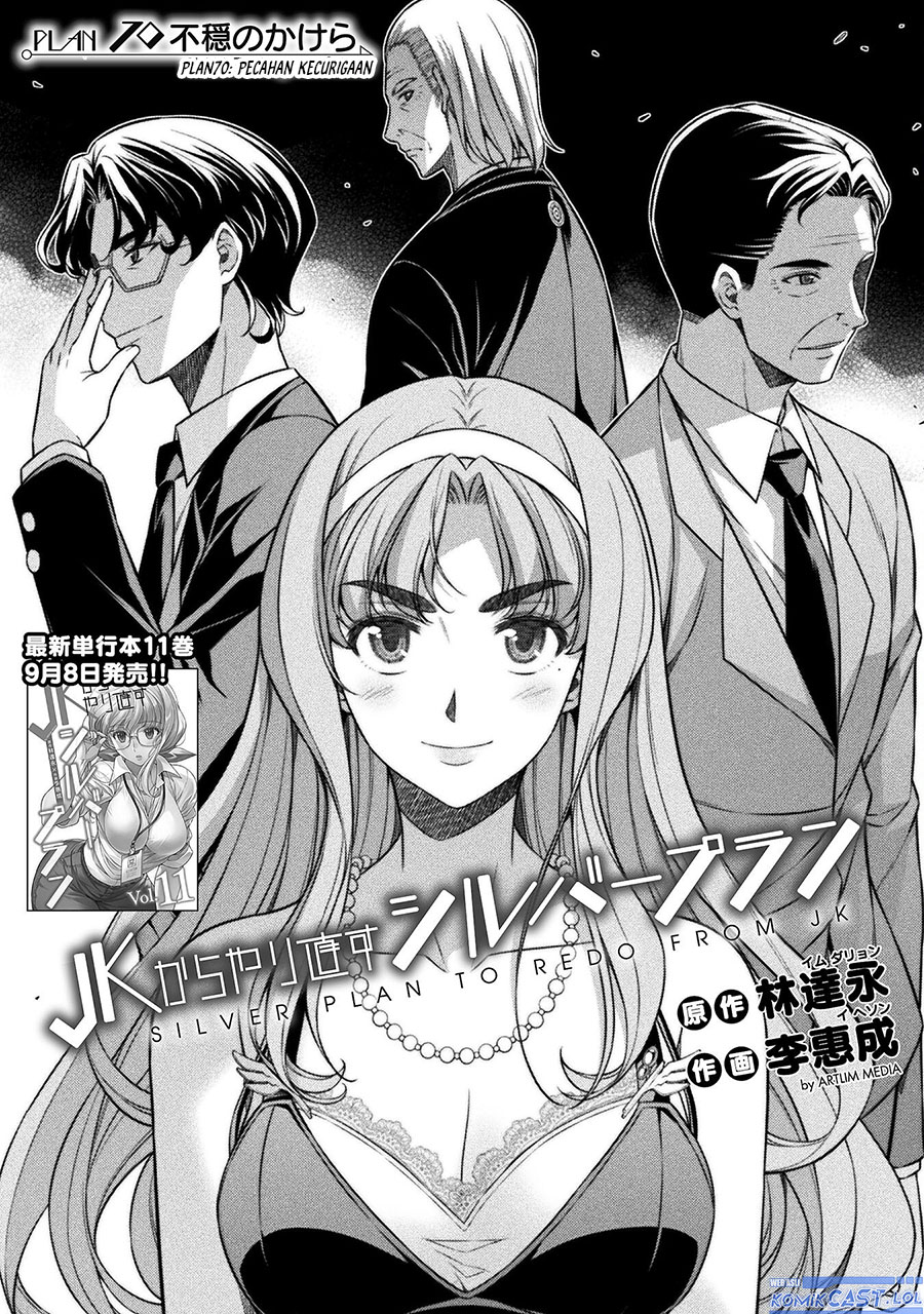 Chapter 70 - halaman 5