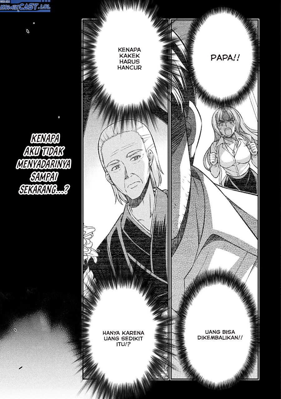 Chapter 71 - halaman 13
