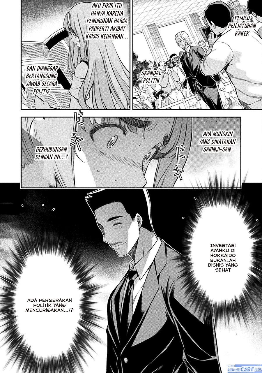 Chapter 71 - halaman 14