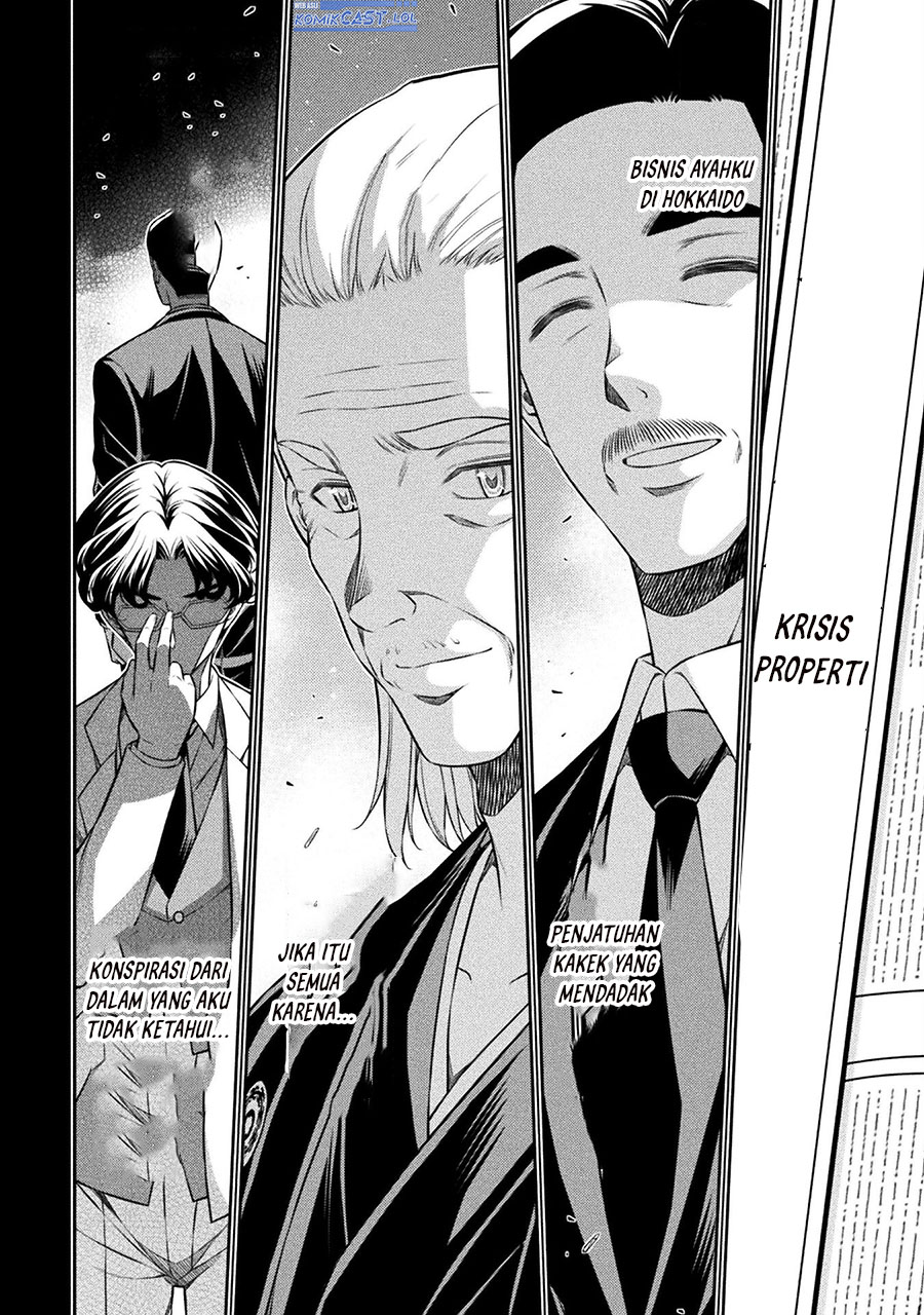 Chapter 71 - halaman 16