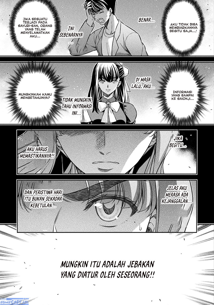 Chapter 71 - halaman 17