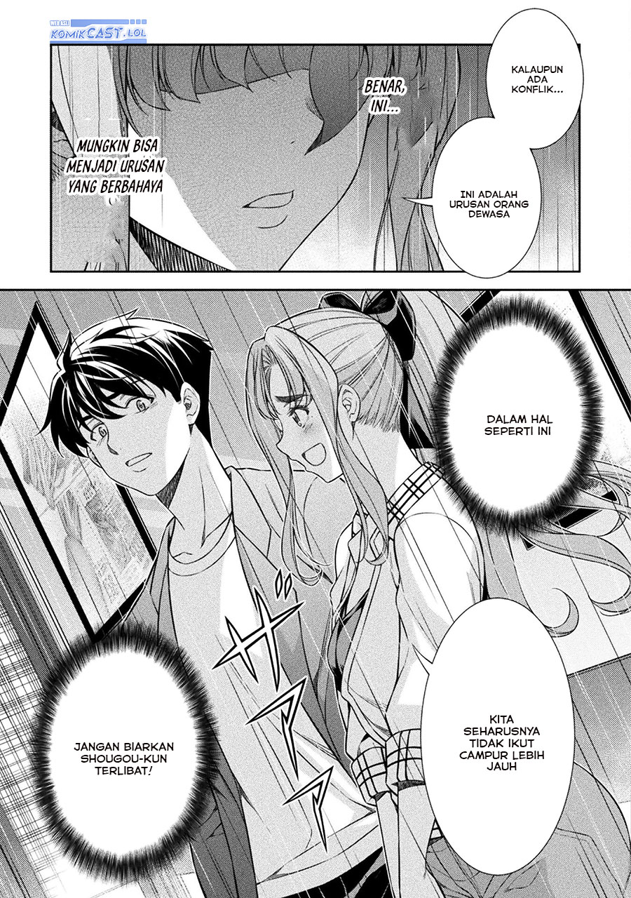 Chapter 71 - halaman 19