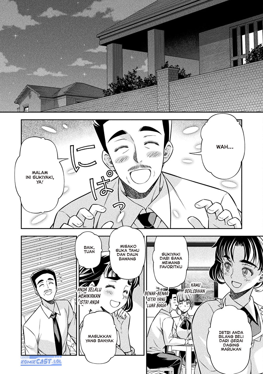 Chapter 71 - halaman 24