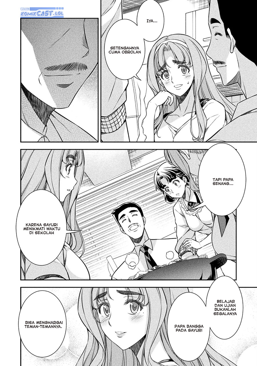 Chapter 71 - halaman 26