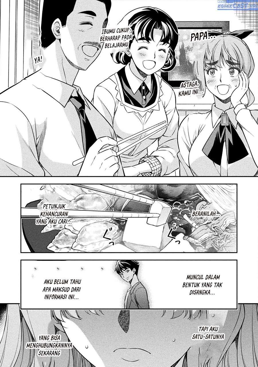 Chapter 71 - halaman 27