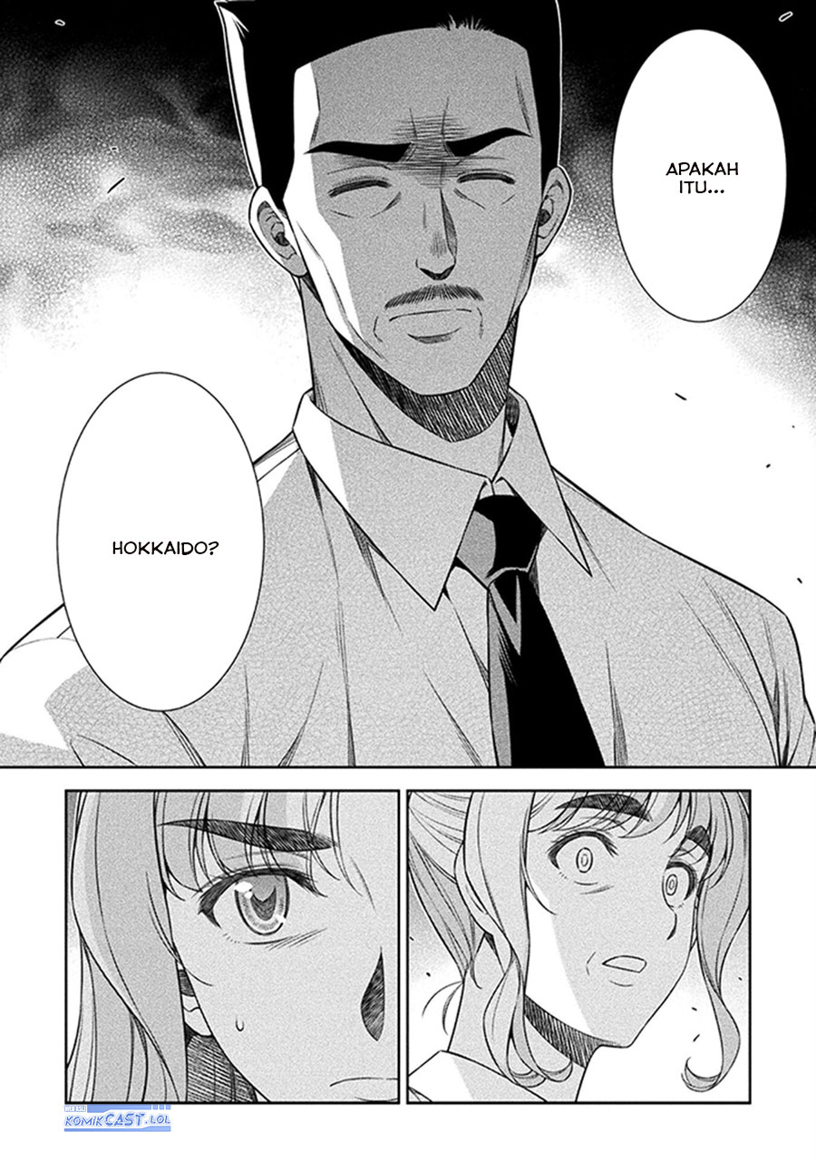 Chapter 71 - halaman 32