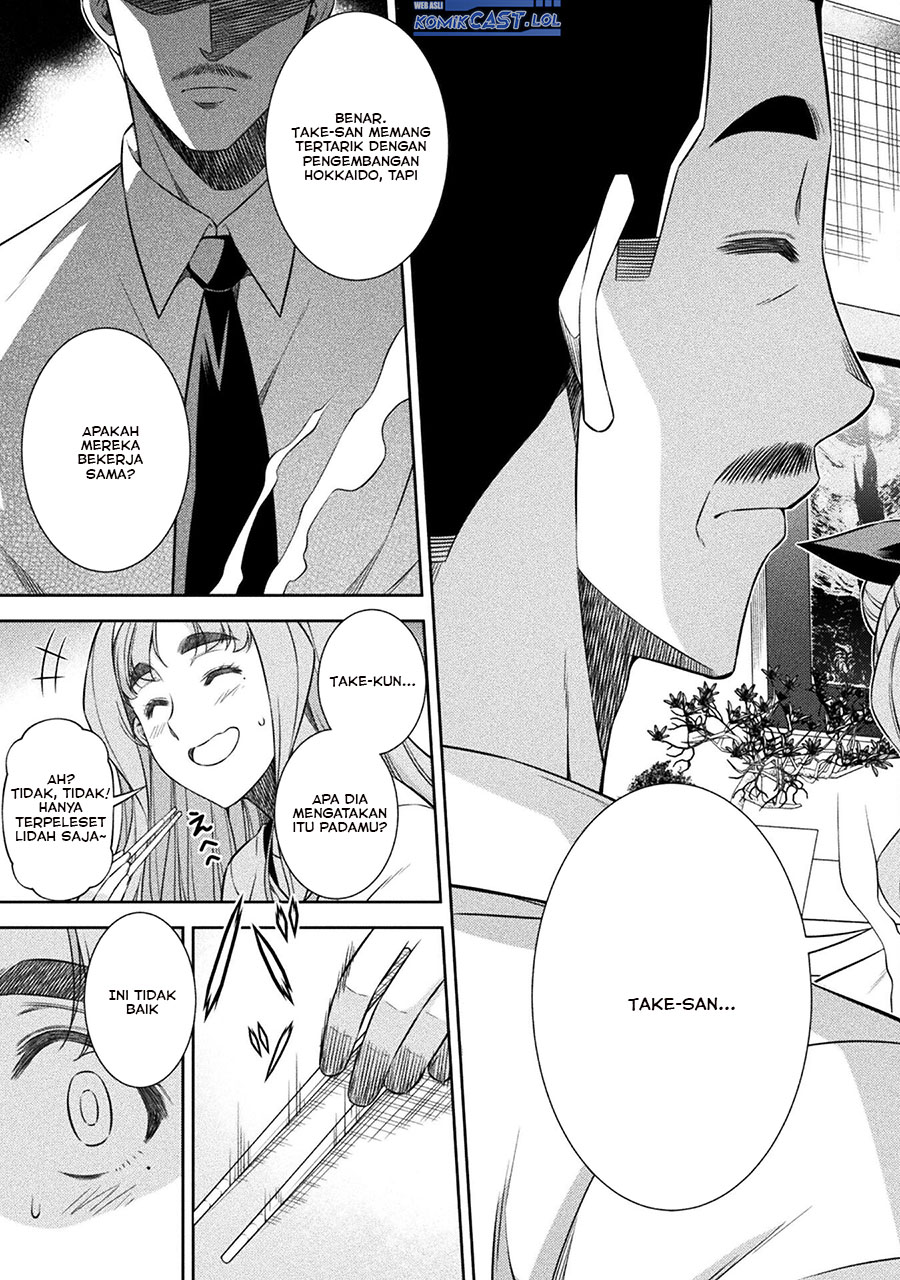 Chapter 71 - halaman 35