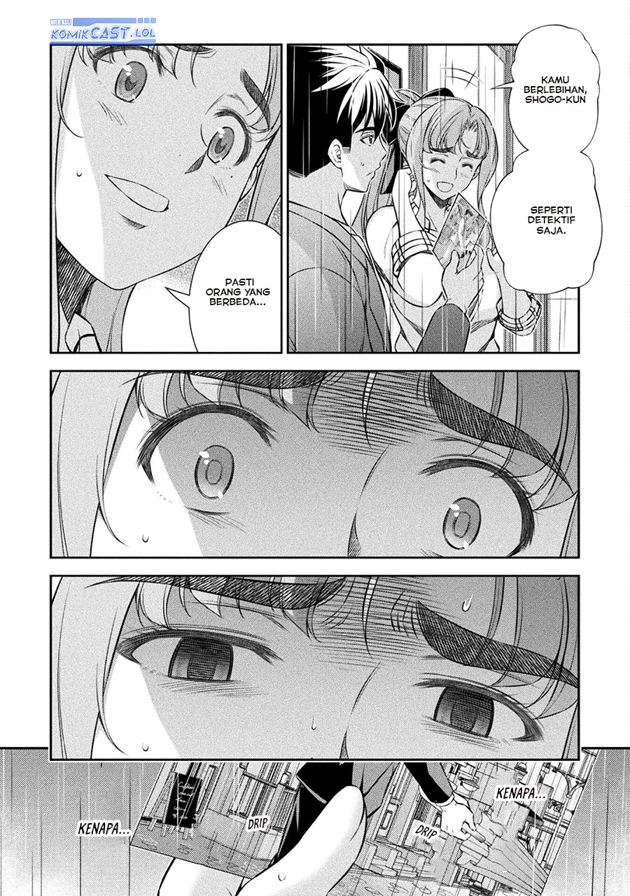 Chapter 71 - halaman 7