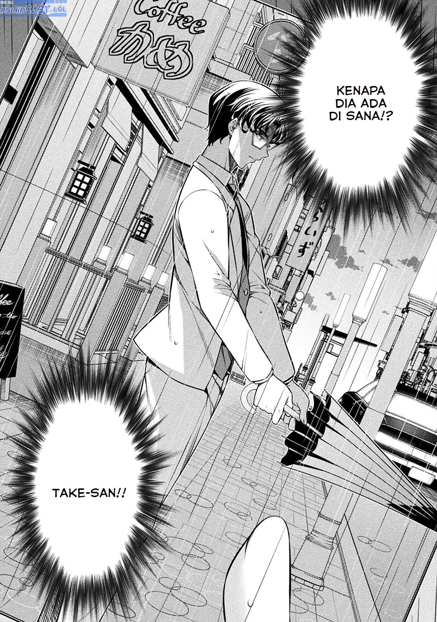 Chapter 71 - halaman 8