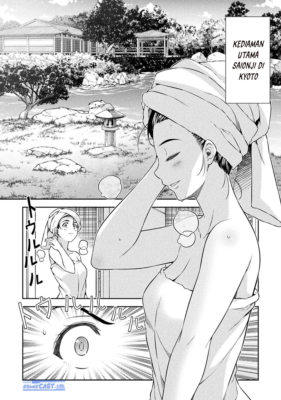 Chapter 72 - halaman 14
