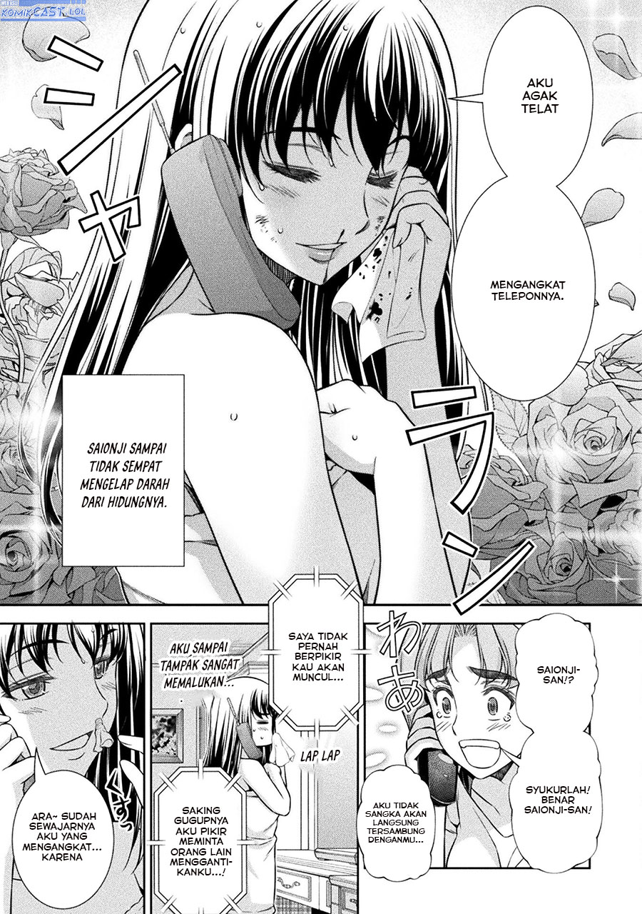 Chapter 72 - halaman 17