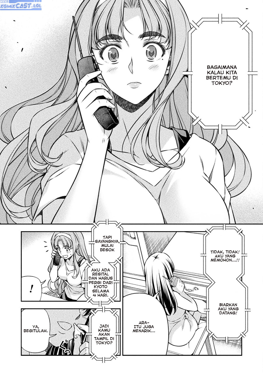Chapter 72 - halaman 20