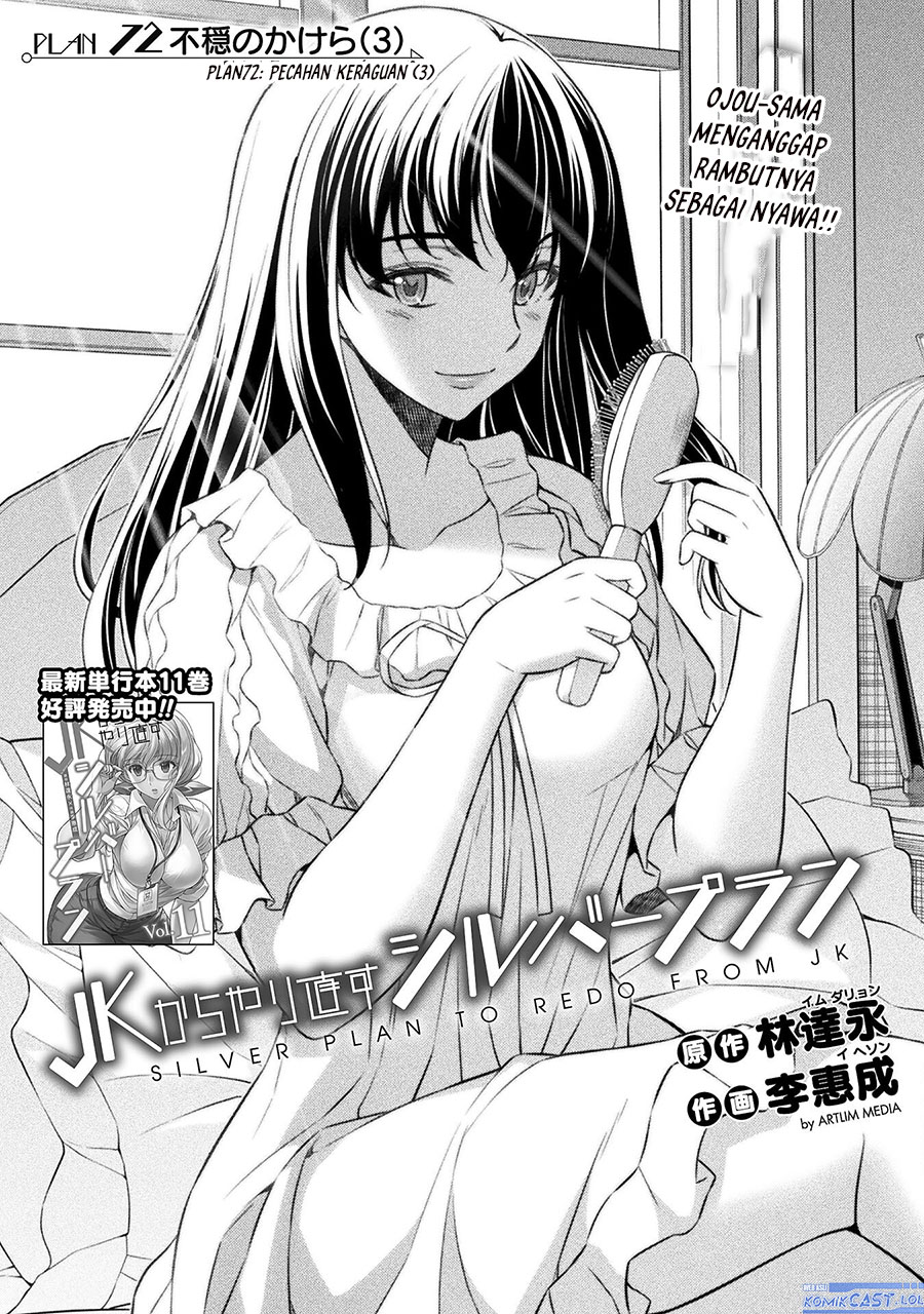Chapter 72 - halaman 3