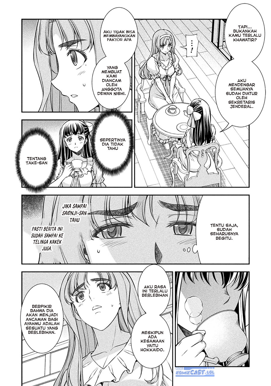 Chapter 73 - halaman 12