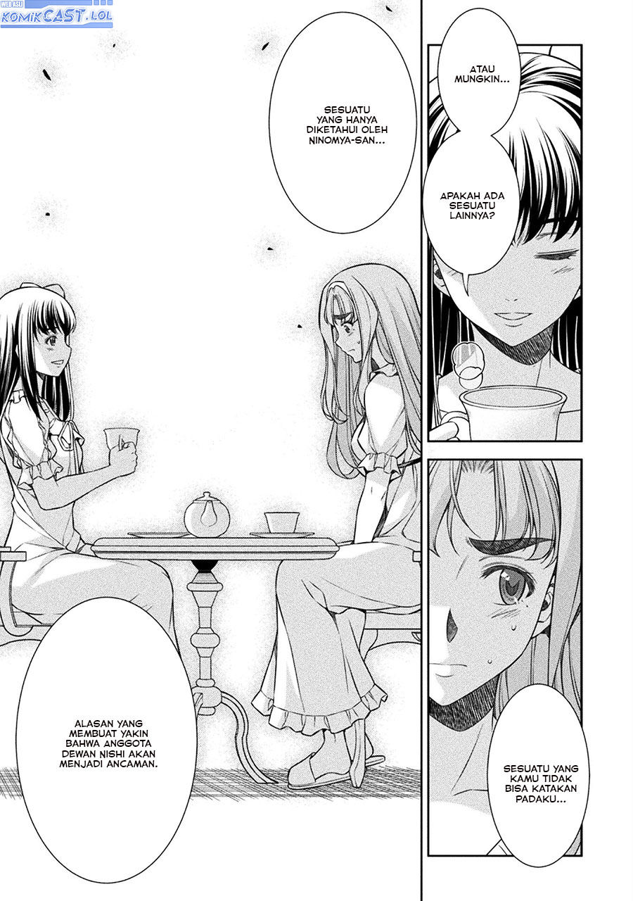 Chapter 73 - halaman 13