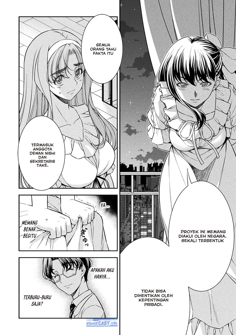 Chapter 73 - halaman 18