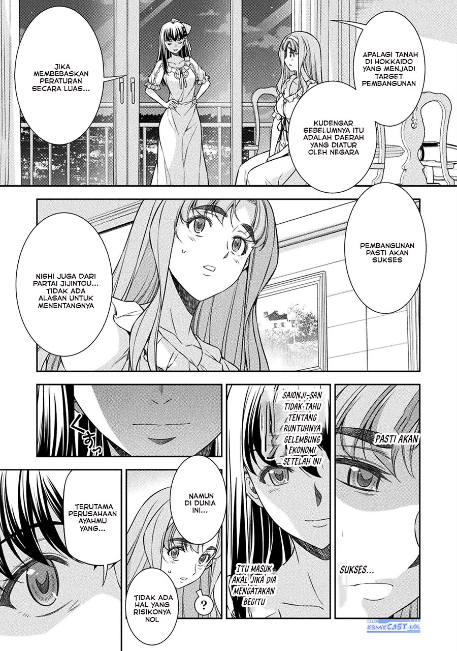 Chapter 73 - halaman 19