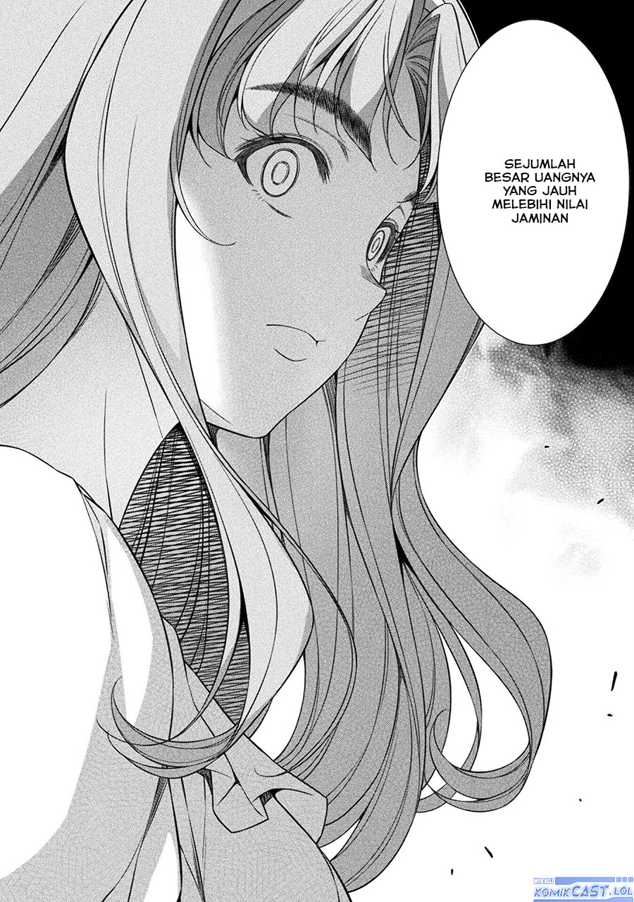 Chapter 73 - halaman 20