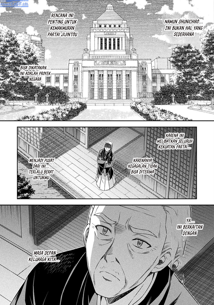Chapter 73 - halaman 23