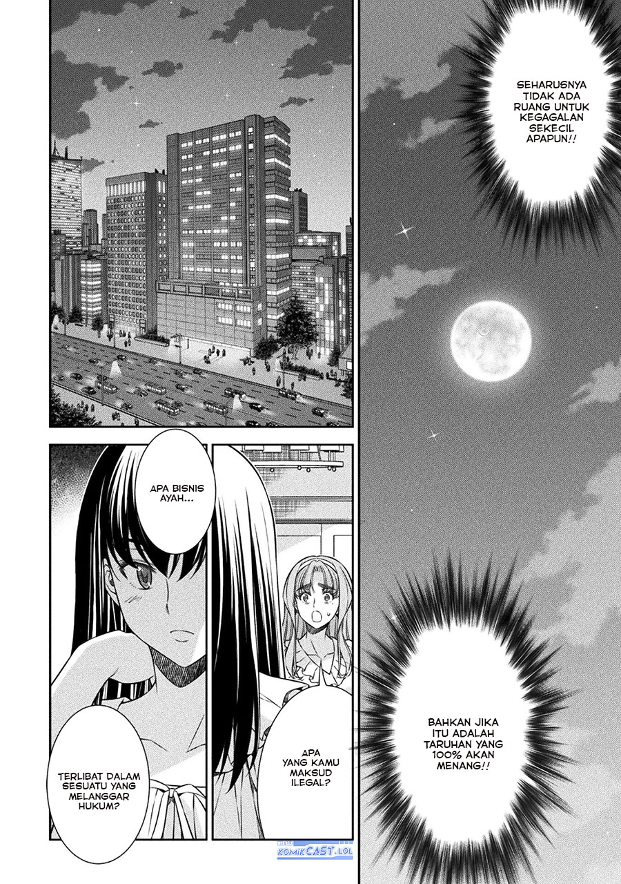 Chapter 73 - halaman 24