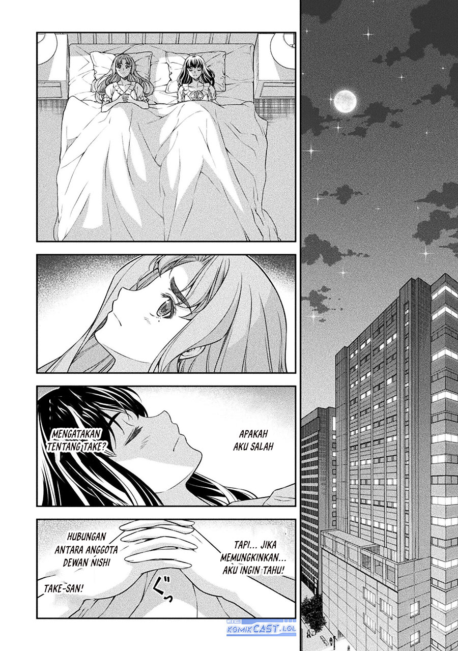 Chapter 73 - halaman 34