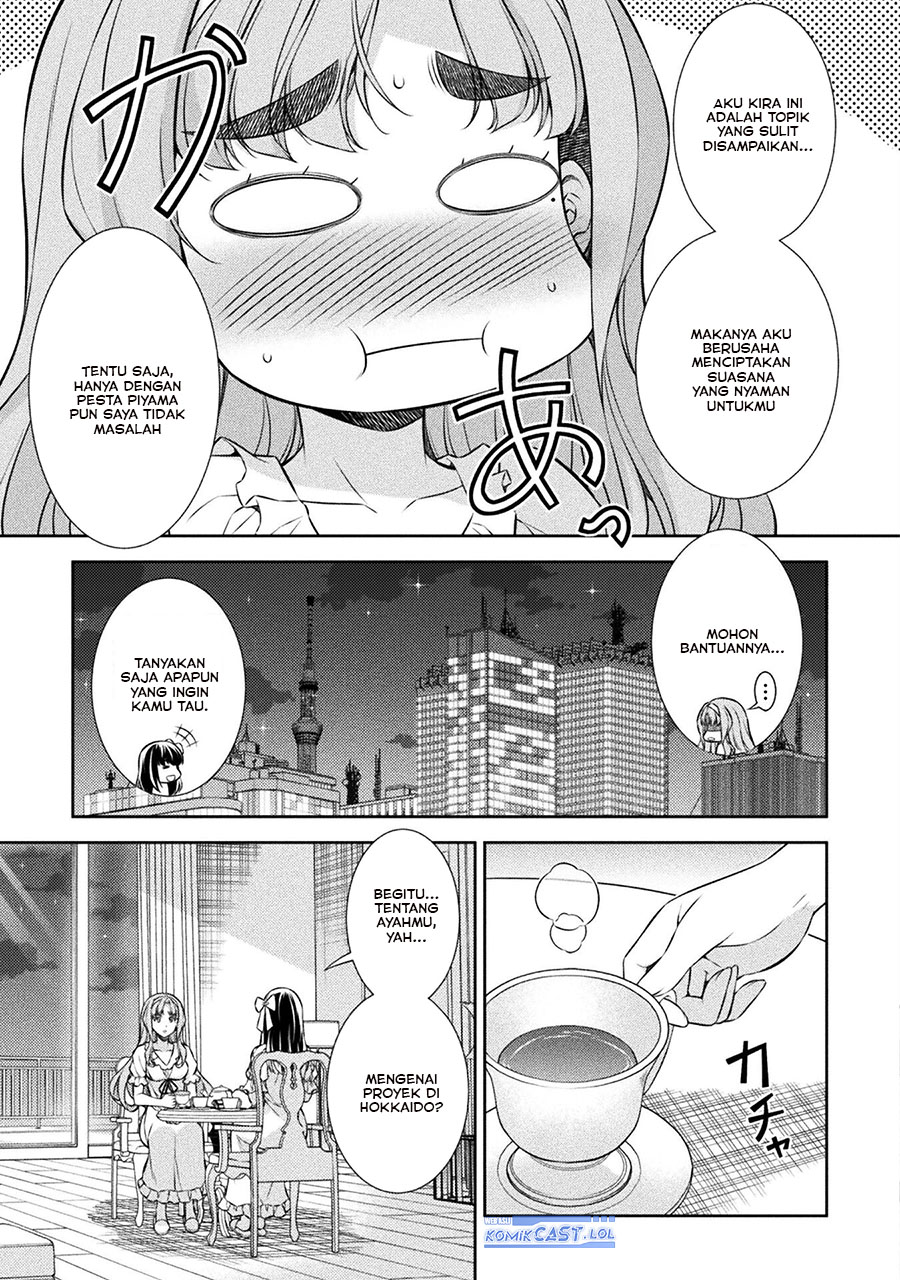 Chapter 73 - halaman 7