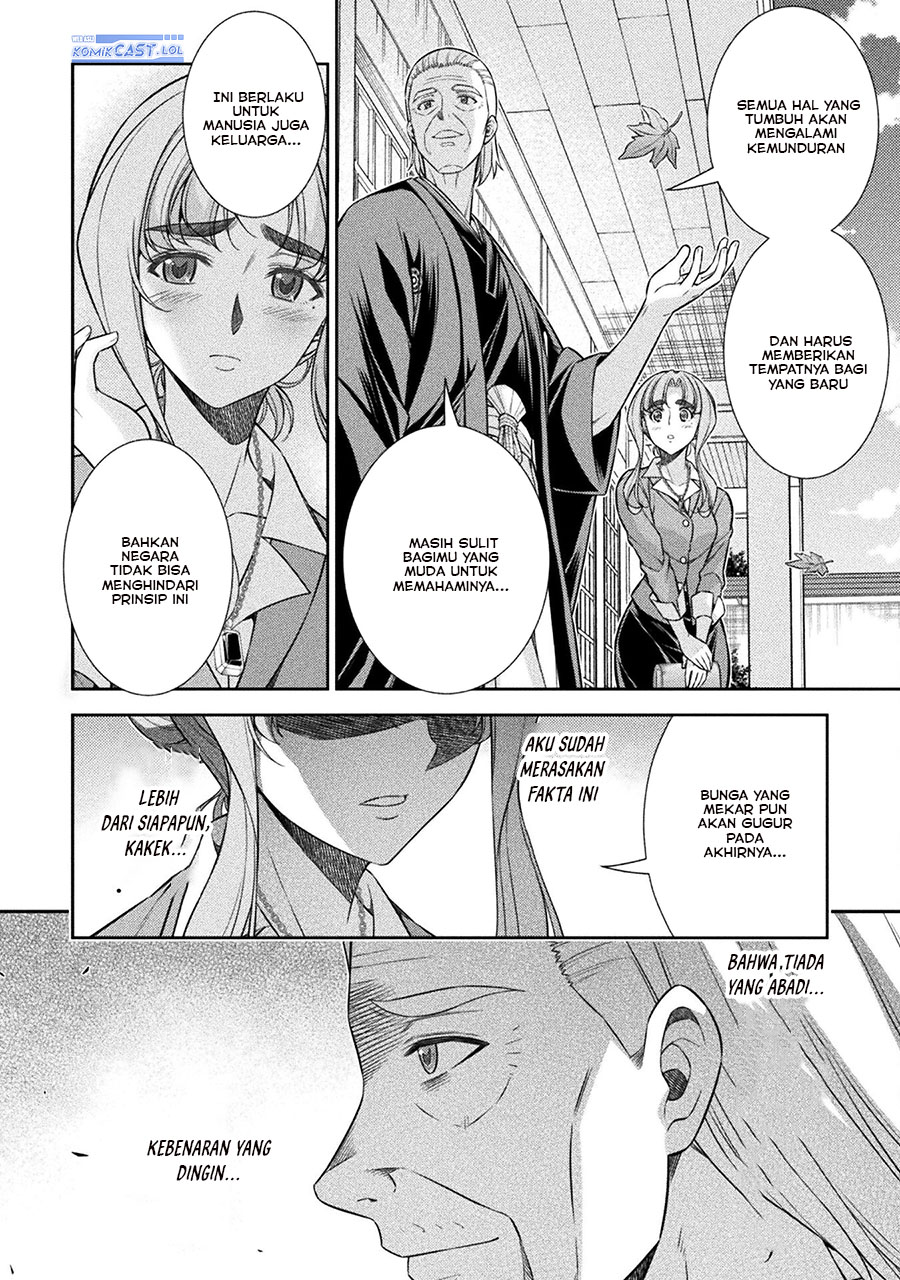Chapter 74 - halaman 12