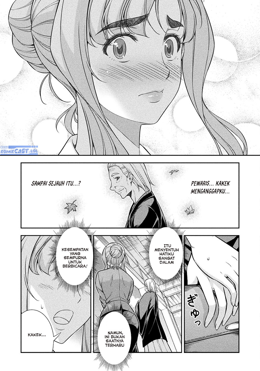 Chapter 74 - halaman 14