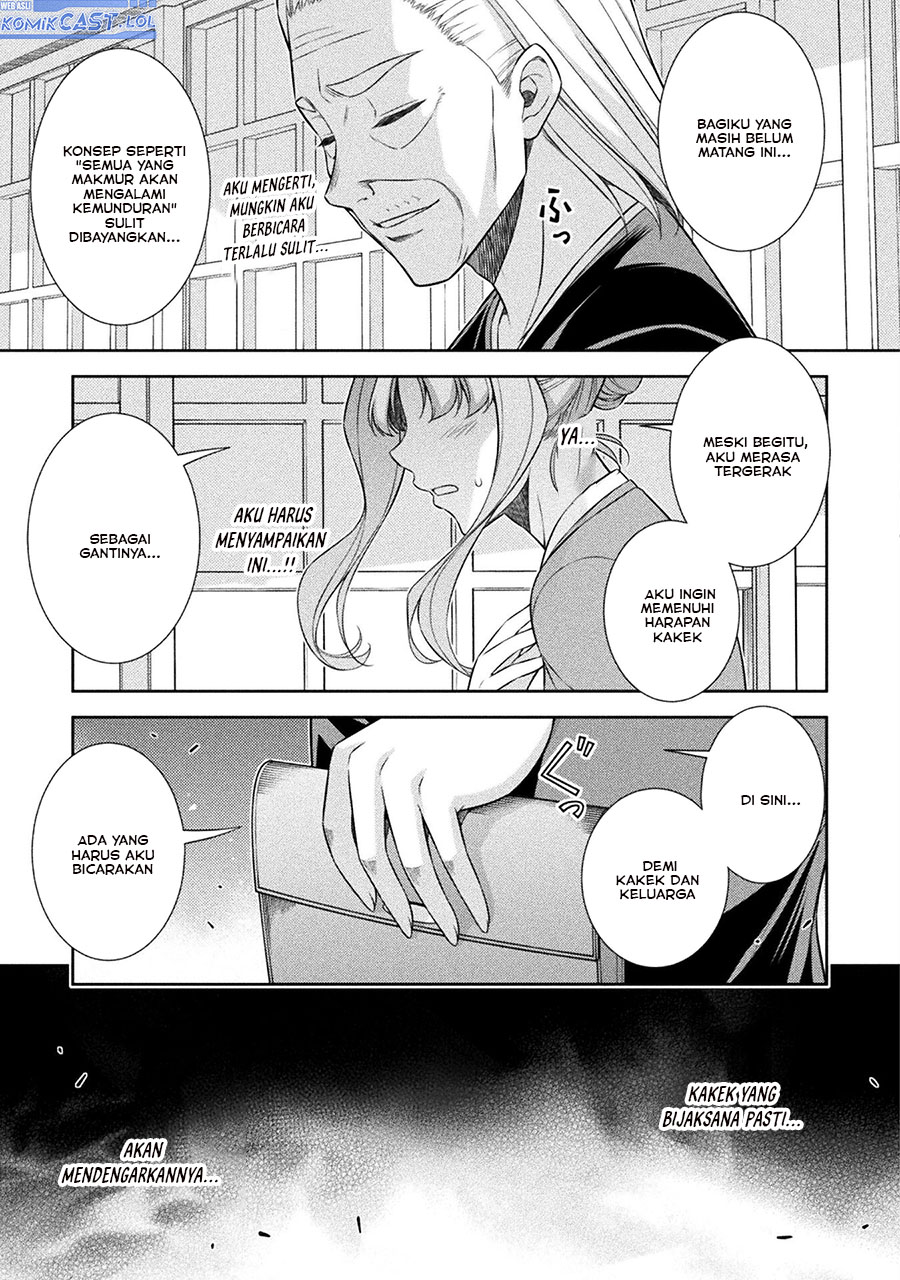 Chapter 74 - halaman 15