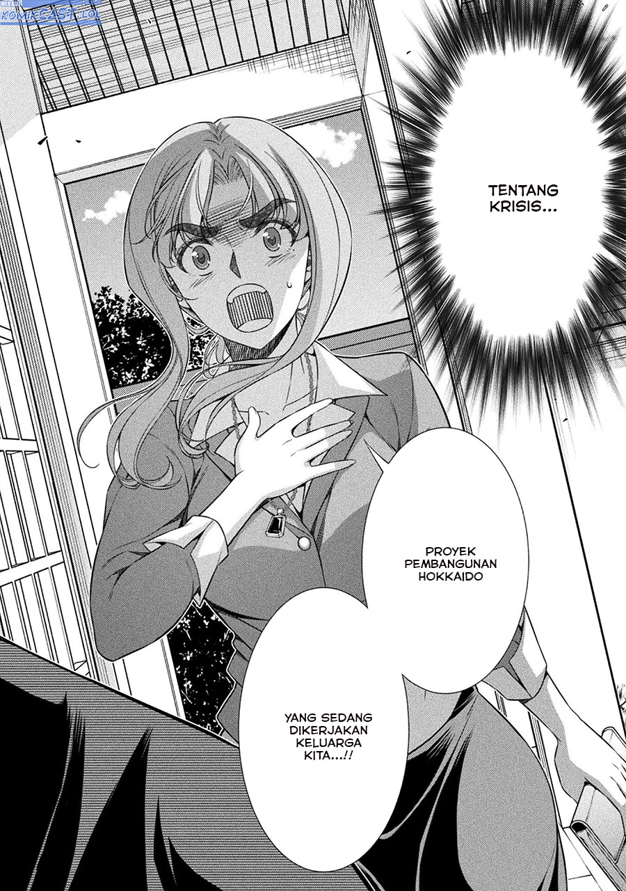 Chapter 74 - halaman 16