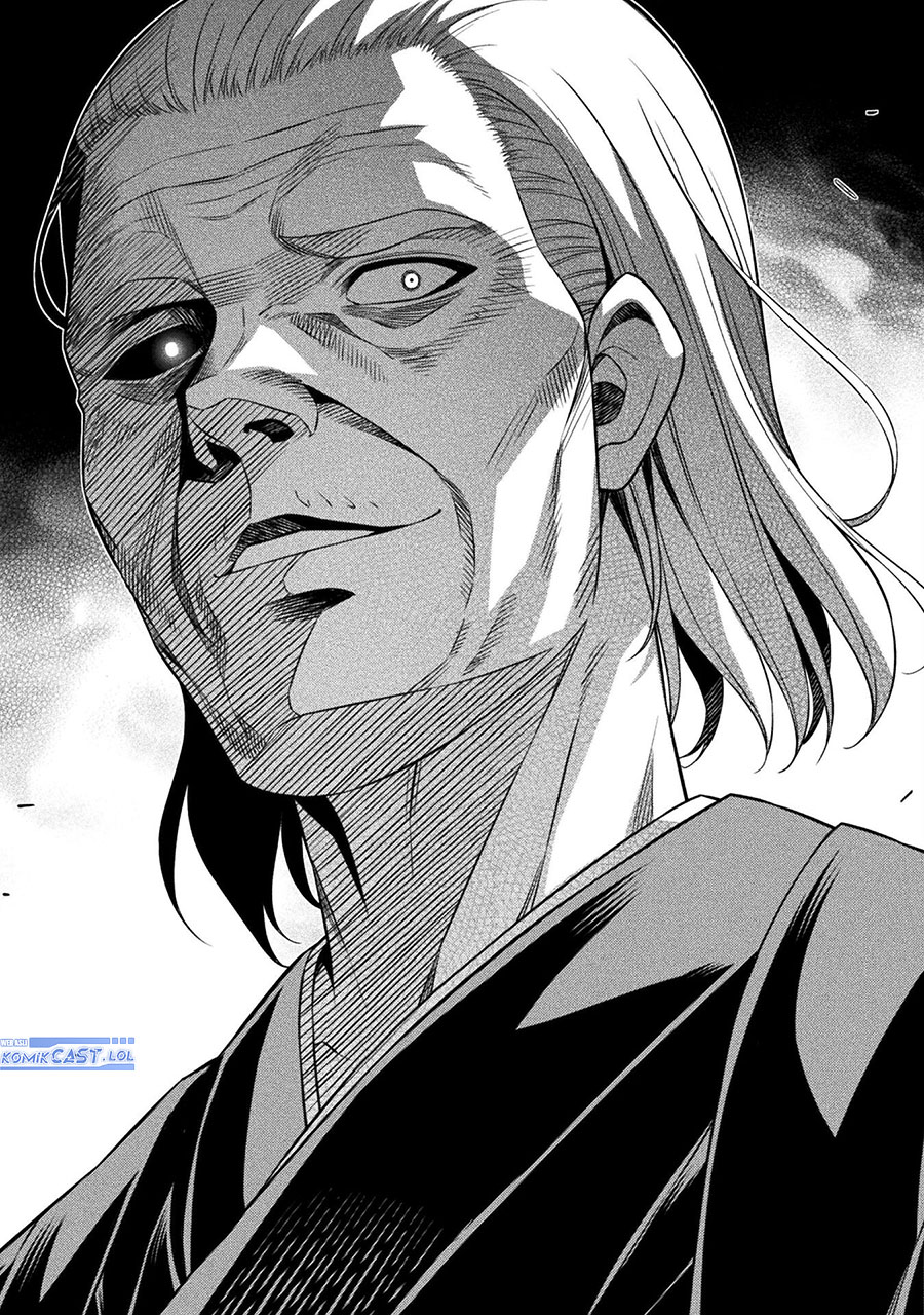 Chapter 74 - halaman 20