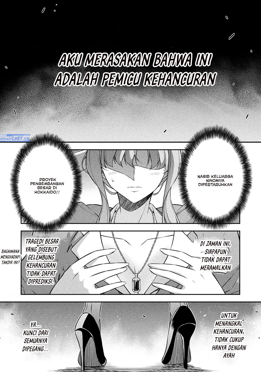 Chapter 74 - halaman 3