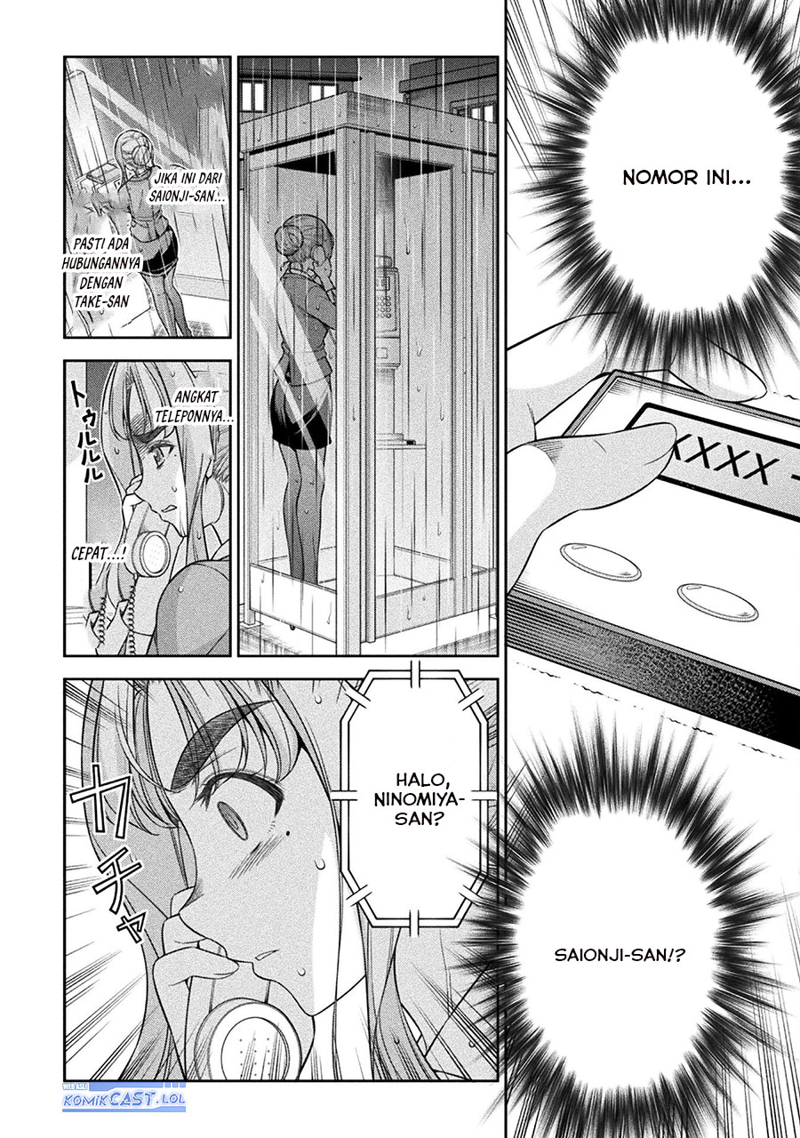 Chapter 74 - halaman 26